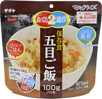 五目ご飯